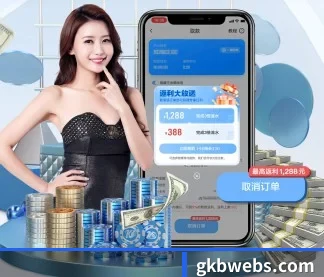 全球扩展